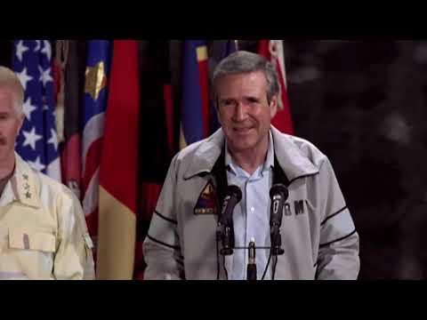 جمعية اصدقاء الإرهاب الدولي بقيادة القرموطي