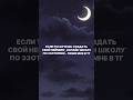 СОЗДАНИЕ НЕЙМИНГА, ОНЛАЙН ШКОЛЫ ПО ЭЗОТЕРИКЕ #волшебник #нейминг #эксперт