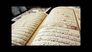 Surah Mujadilah