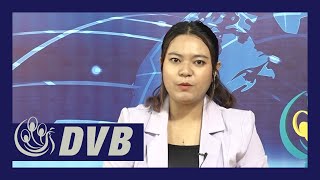 DVB Digital နေ့လယ် ၁ နာရီ သတင်း (၁၇ရက် ဇန်နဝါရီ ၂၀၂၃) screenshot 2
