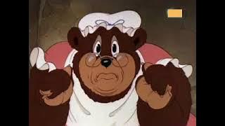 Goldilocks and the Three Bears