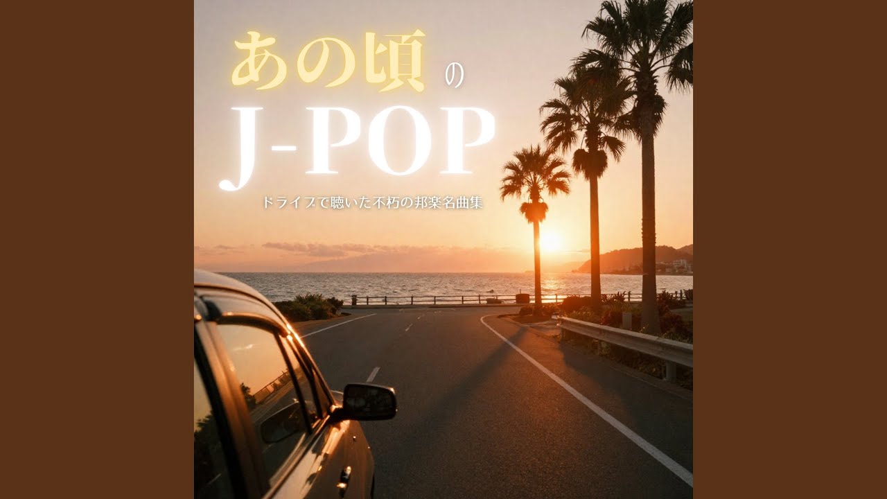 Soranji (Cover) - YouTube