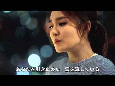 ユンナ(younha)/HASHTAG(prod.タブロ）【日本語字幕】