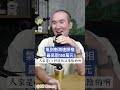 氣到割測速照相最高罰150萬元