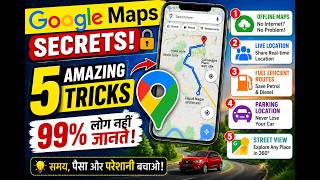 Google Maps के 5 छुपे हुए Tricks 😱 #Shorts