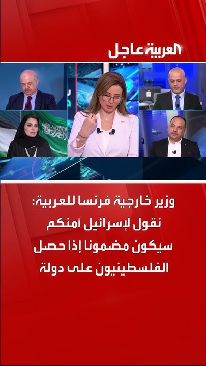    :          
 - نشر قبل 50 دقيقة