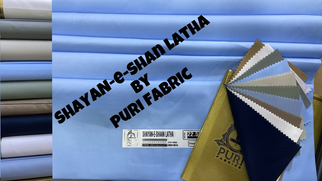 SHAYANESHAN LATHA BY PURI FABRIC UNSTITCHED COTTON AVAILABLE ON