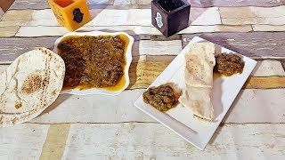 شهيوات عادل - سلطة المشوية / Recette Top - LAHMISSE