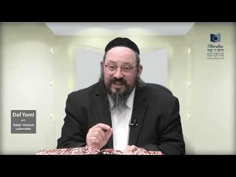 Daf Yomi Shiur in English Masechet Moed Katan Daf 10