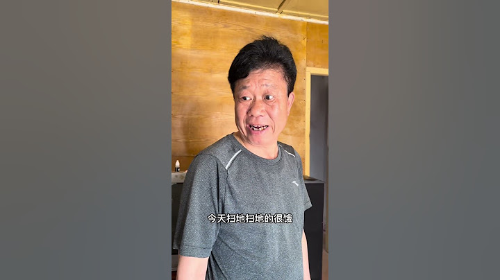 老头为了喝酒！制作泡沫替身！！没想到还是被母老虎发现了！#家庭挑战类 #funny #李叮长 #家庭挑战类 #李叮长 #comedy #搞笑