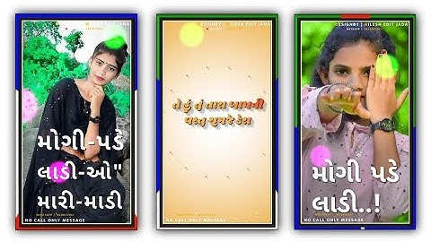 Parul Rathva New Timli status 2022  Dj Remix Gujarati Timli WhatsApp status 2022  New Timli Status