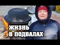 Жители освобожденного Мариуполя выживают без воды, еды и тепла