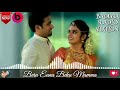 Bera Eana Beku Mamma Baduga Love Musical Album Song Mp3 Song