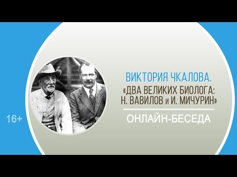 Видео: Октябрьские задачи по садоводству – выращивание сада на Великих равнинах осенью