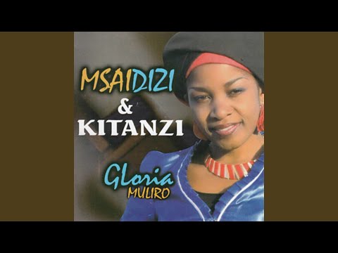 Video: Kitanzi cha kifonolojia ni nini?