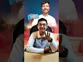 Tag कैसे लगाएTag Kaise Lagaye| YouTube | How to add tags to youryoutube video | #shorts#tags58K