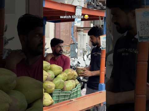 Nariyal Mein Maza Nahi Aaya 😂 |Reaction Dekho!
