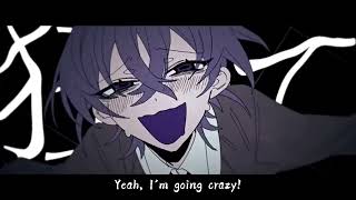 【Guchiry Ft. Flower 】 Abnormality Dancing Girl (アブノーマリティ･ダンシンガール) English Subtitles
