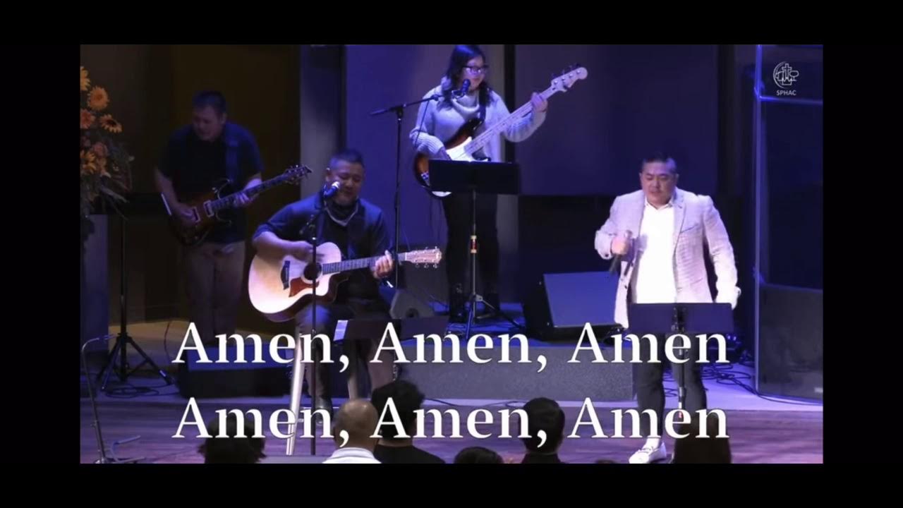 The Blessing (Hmong and English) YouTube