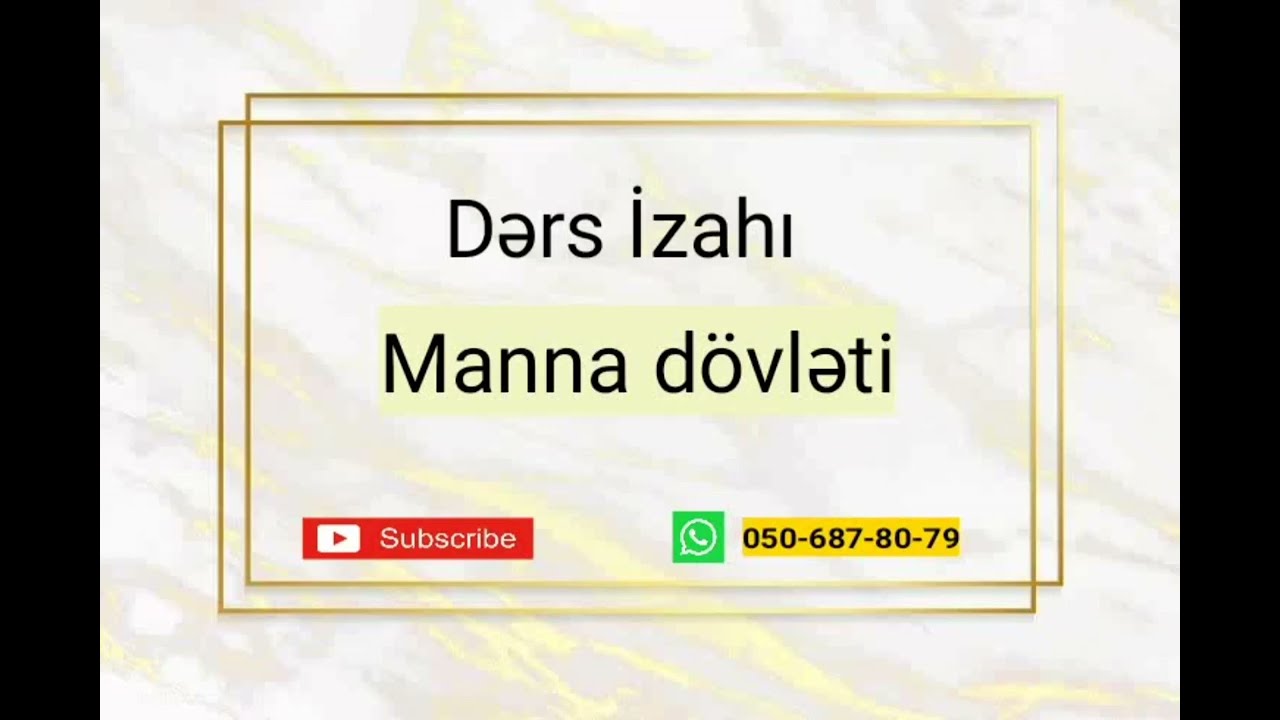 Manna dövləti–