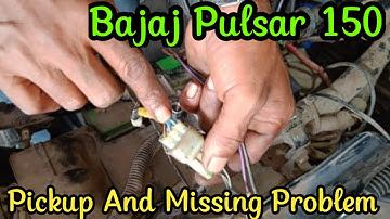 Bajaj Pulsar 150 | Pickup And Missing Problem #viralvideo #bajaj150 #youtube #viralyoutubevideo  