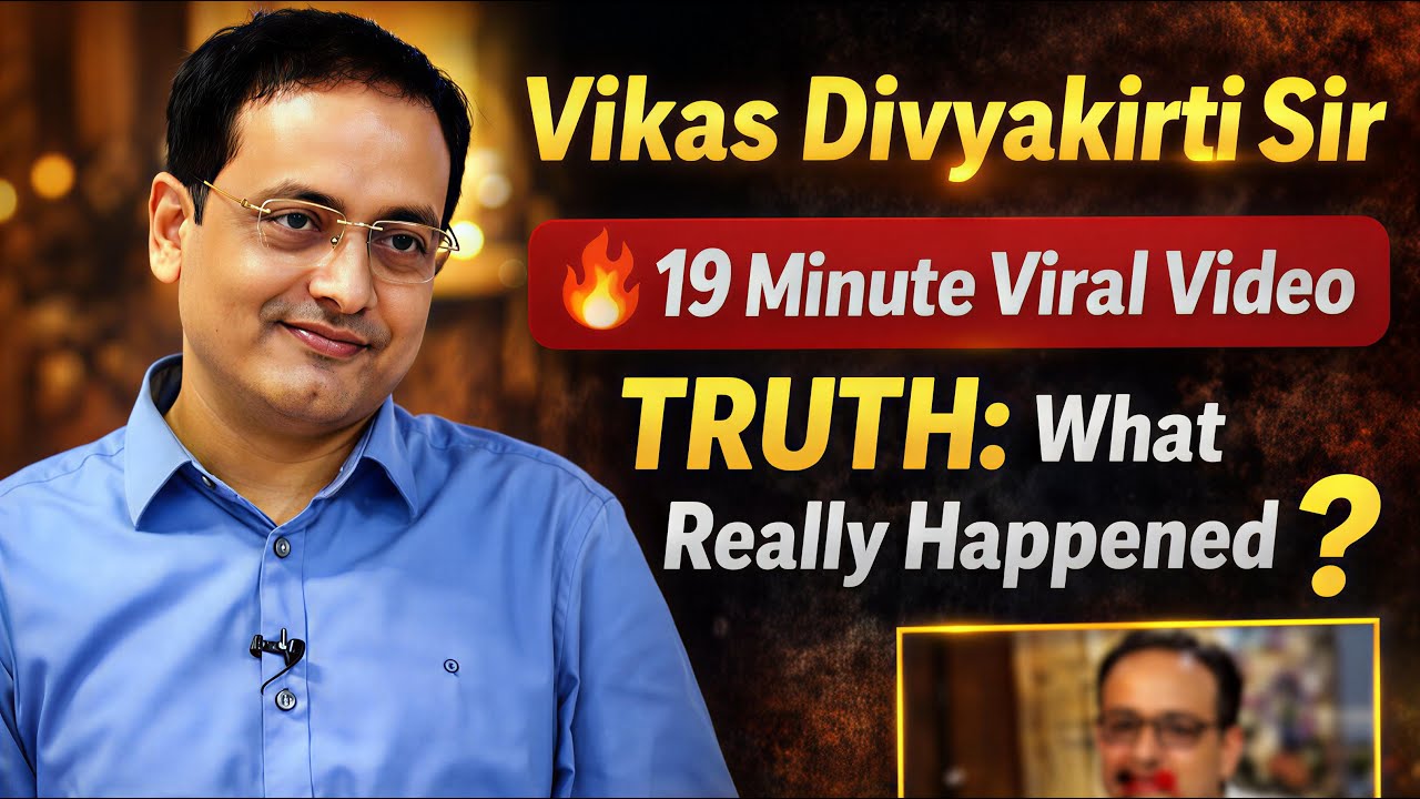 Vikas Sir ने क्या कहा 19 Minute Viral Video Truth : What Really Happened | Factfolio