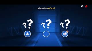 เล่นได้แต่ที่ 4 โหมด สมรภูมิอวกาศ(เพิ่งอัปเดต)|Super sus #1 #supersus