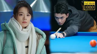 Lin Yiyang is so handsome playing billiards,Yin Guo is so tempted that she wants to marry him