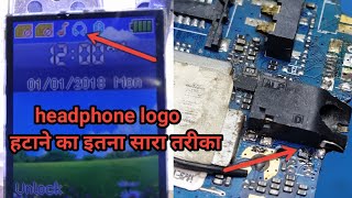 china mobile headphone problem solution||all china mobile headphone solution||headphone logo problem