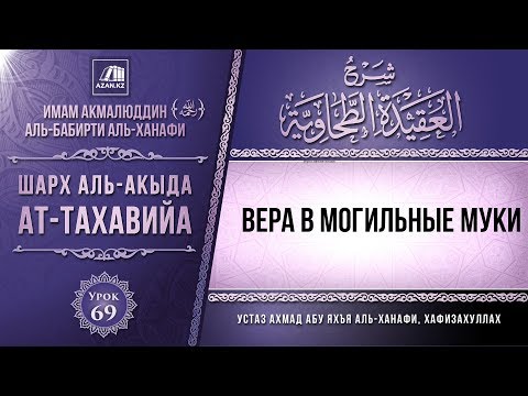 Video: Кантип IT консультанты болууга болот (сүрөттөр менен)