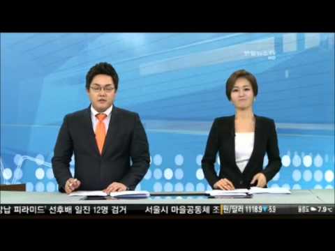 생방송중 여자 아나운서 반말 방송사고 Announcer Broadcasting Fail