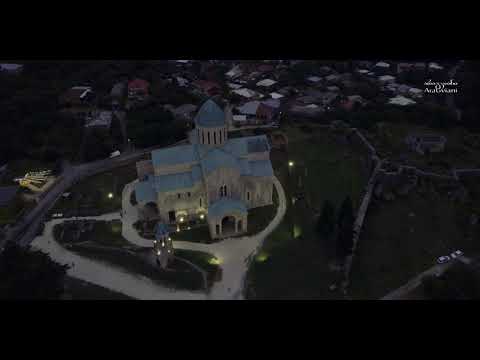 Flight over Bagrati Cathedral | ფრენა ბაგრატის საკათედრო ტაძრთან | DJI Mini2