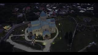 Flight over Bagrati Cathedral | ფრენა ბაგრატის საკათედრო ტაძრთან | DJI Mini2