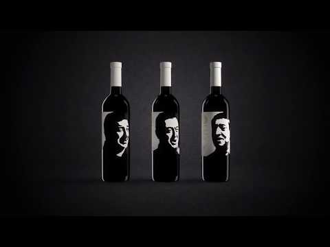 მომღერალი ღვინო | Singing Wine