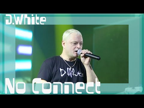 D.White - No Connect . New Italo Disco, Euro Disco, Music 80S-90S, Modern Talking Style