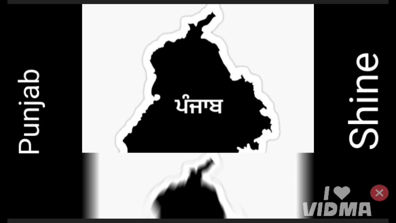 Punjab SHINE # Punjabi music            # Punjab # music  writer=naman likhari 