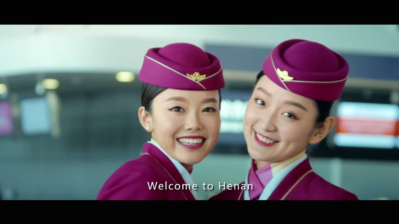 Introduction of Henan Province | Henan Province, China | Chinese City Tour |