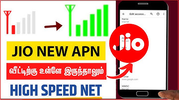 Jio New APN Settings 2025 | Jio Network Problem Solution 110% | Jio Slow Internet Speed Problem Fix