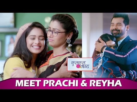 KumKum Bhagya: 20 Years Leap| Abhi & Pragya Separate, Reyha & Prachi Become Rival