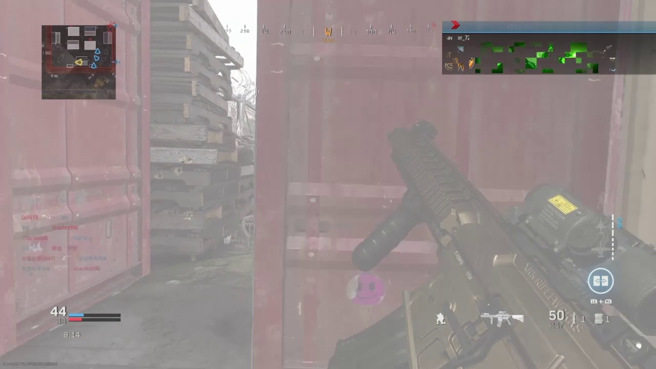 Kill chain op on shipment - YouTube
