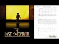 THE LAST EMPEROR MAIN TITLE THEME From The Last Emperor Ryuichi Sakamoto 
