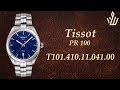 Tissot PR 100 T101.410.11.041.00