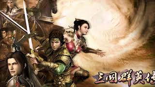 Heroes of the Three Kingdoms 7 - 19.Legendary Battlefield