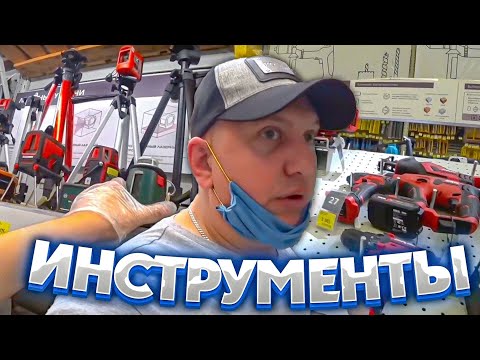 Видео: Что такое копланарный круг?