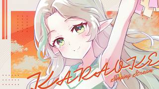 〖 0923┊歌枠 〗秋めいてきたね🕊️まったり歌うよ〖#Ellise /vtuber〗