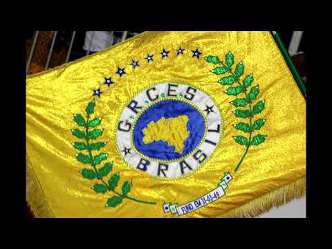 Brasil A Campeoníssima - Hino da Escola de Samba