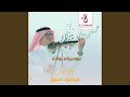 موسيقي روقان موسيقي روقان