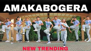 AMAKABOGERA By Maymay Entrata | Remix | OPM | Dance Fitness | Team Baklosh | TURISMO