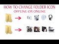 How to Change the Folder Icon in Windows [Hindi]