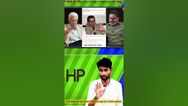 Prashant Kishor Challenges Karan Thapar to " Show Him the Video " Where He Made Wrong Predictions.